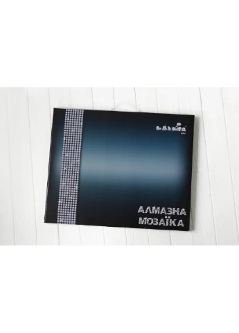 Алмазная мозаика "Примула оранжевая" 30х40 см Идейка (253174501)