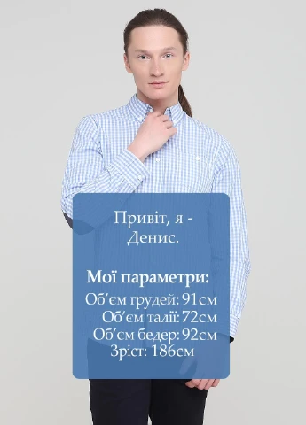 Голубой рубашка однотонная Esmara