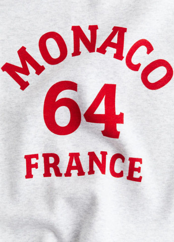 Світло-сірий світшот H&M напис без декору (362050185)