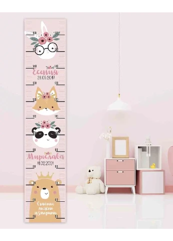 Ростомір іменний Милі подружки для двох 1085 HeyBaby (254435312)