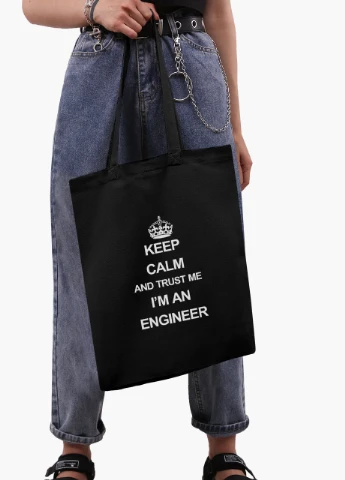 Еко сумка шоппер чорна Інженер (Keep Calm and trust me i'm an engineer) (9227-2008-BK) MobiPrint (236391083)