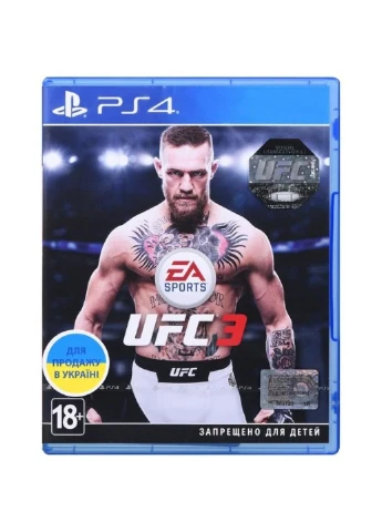 Гра EA Sports UFC 3 ігри [PS4, російські субтитри] (1034661) Sony (250125045)