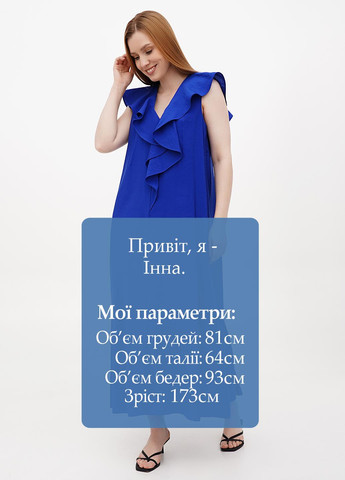 Синее кэжуал платье оверсайз Cos однотонное