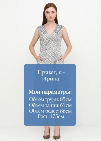 Білий кежуал сукня а-силует Natali Bolgar з геометричним візерунком