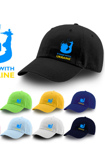 Кепка дитяча для хлопчиків Підтримую Україну (9273-3670) Білий MobiPrint (253109984)