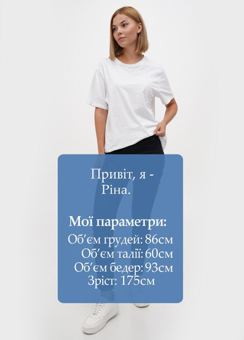 Брюки Sassofono (301709257)