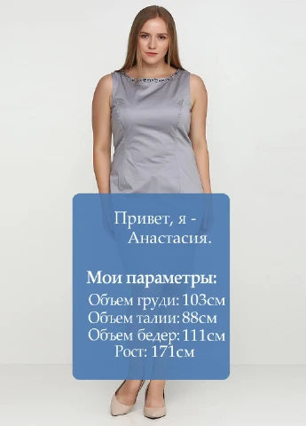 Светло-серое кэжуал платье S.Oliver однотонное