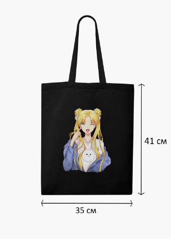 Еко сумка шоппер Сейлор Мун (Sailor Moon) (9227-2925-BK) MobiPrint (235784798)