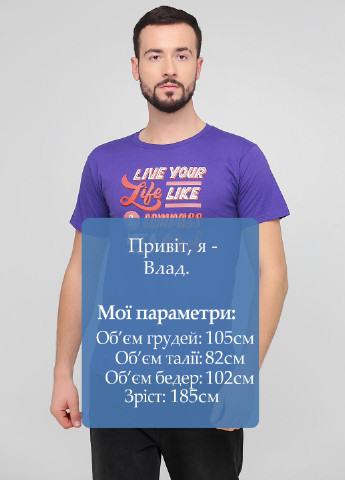 Фиолетовая футболка Hanes