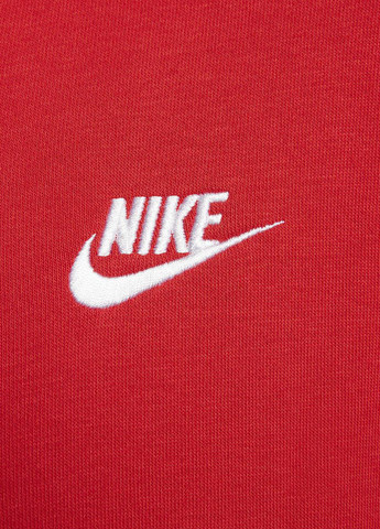 Толстовка DQ5471-657 Nike Sportswear Club Fleece Full-Zip Hoodie (319358920)