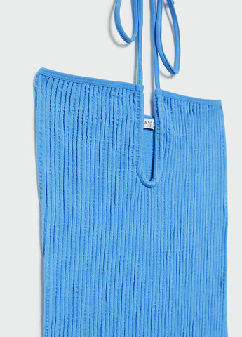 Сарафан Stradivarius (298304263)