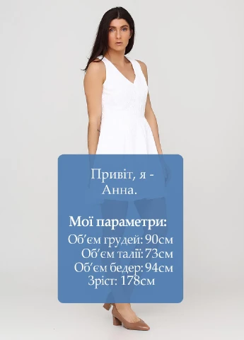 Білий кежуал сукня кльош Jack Wills однотонна