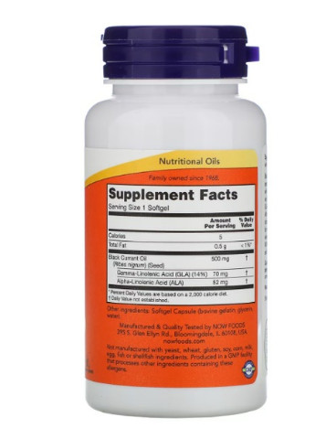 Black Currant Oil 500 mg 100 Softgels Now Foods (256379989)