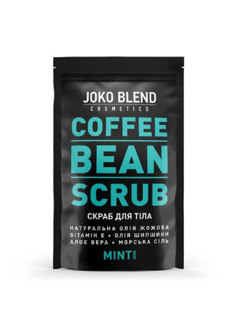 Кофейный скраб Mint 200 г Joko Blend (251848516)