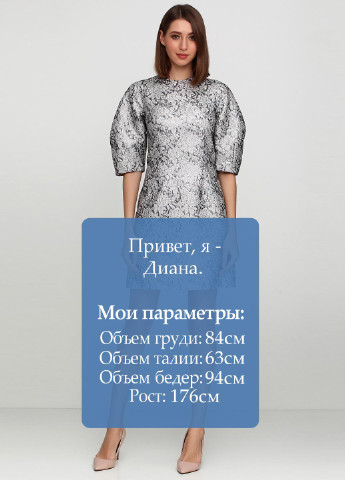 Серебристое коктейльное платье короткое Olga Shyrai for PUBLIC&PRIVATE с цветочным принтом