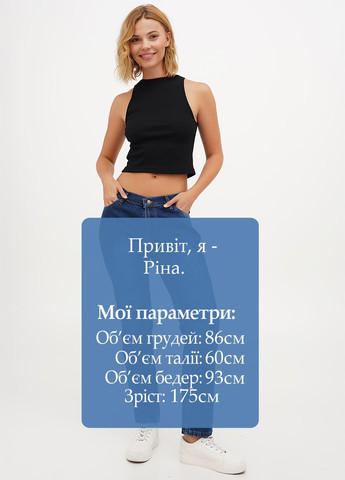Джинси MRS - (305832299)