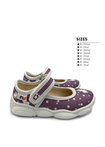 Фиолетовые тапочки Weestep с логотипом