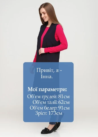 Темно-синий демисезонный кардиган Comma, by s.Oliver