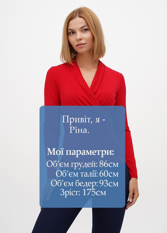 Красная блуза на запах Sassofono