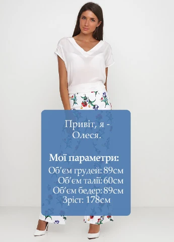 Штани Boohoo (181250515)