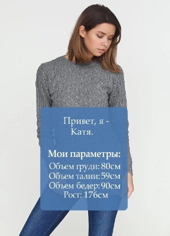 Сірий демісезонний джемпер джемпер Massimo
