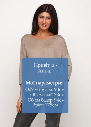 Лонгслив Marc O'Polo (215758521)