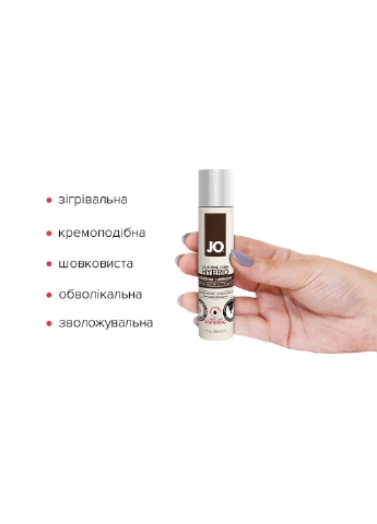Розігріваюча крем-Масло з кокосовим маслом Silicone Free Hybrid WARMING (30 мл) біла System JO (254151471)