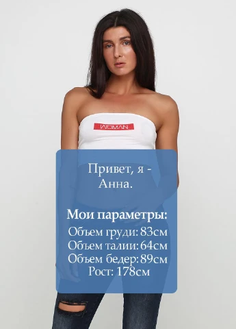 Топ Boohoo (221199737)