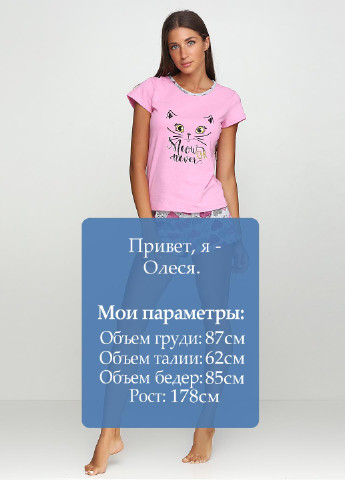 Светло-розовый демисезонный комплект (футболка, шорты) Bahar