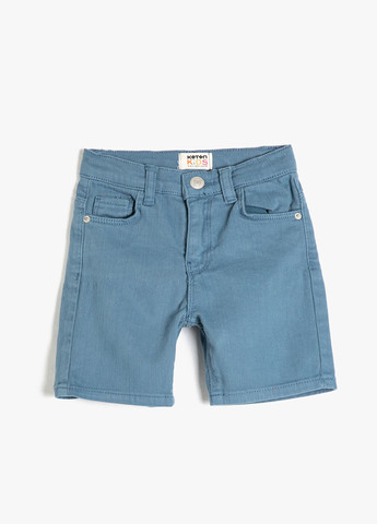 Шорти KOTON (263704408)