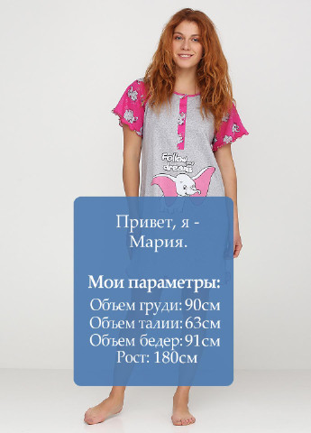 Ночная рубашка Трикомир (98496313)