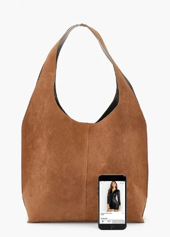Сумка Boohoo (251156987)