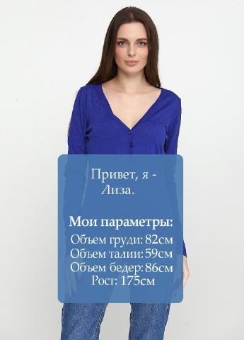 Кофта Ladies Fashion с длинным рукавом однотонная синяя кэжуал