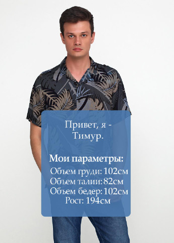 Грифельно-серая кэжуал рубашка H&M с коротким рукавом