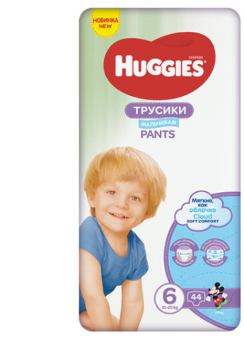 Підгузник Pants 6 Mega для хлопчиків (15-25 кг) 44 (5029053547657) Huggies (207383812)