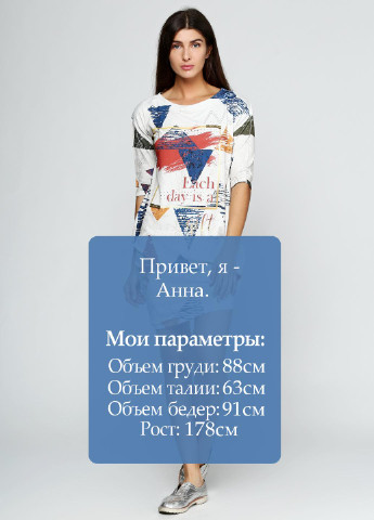 Бежевое кэжуал платье Mivite