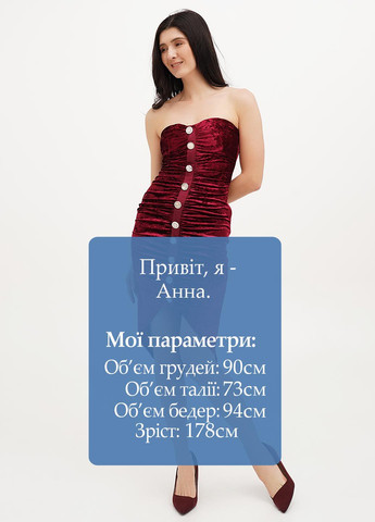 Бордовое коктейльное платье футляр Babylon однотонное