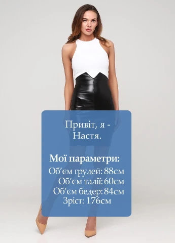 Спідниця NikTan (229449943)