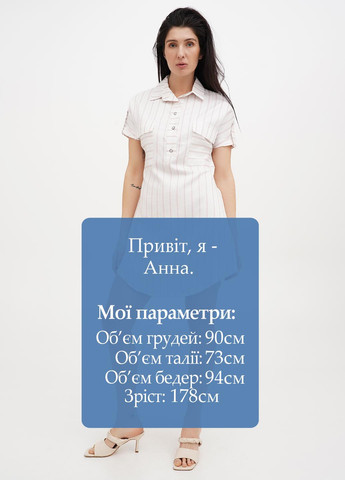 Пудрова кежуал сукня сукня-сорочка Imperial в смужку