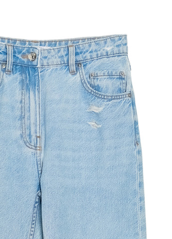 Джинсы Cropp - (308557601)