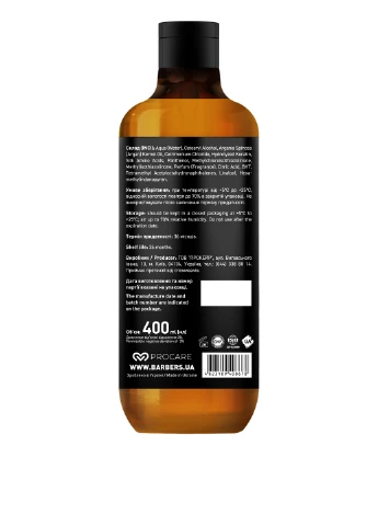 Кондиціонер для волосся Original, 400 мл Barbers (304726703)