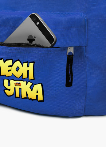 Детский рюкзак Леон Качка Саллі Леон Курча Саллі Бравл Старс (Leon Sally Brawl Stars) (9263-1020) MobiPrint (217366039)