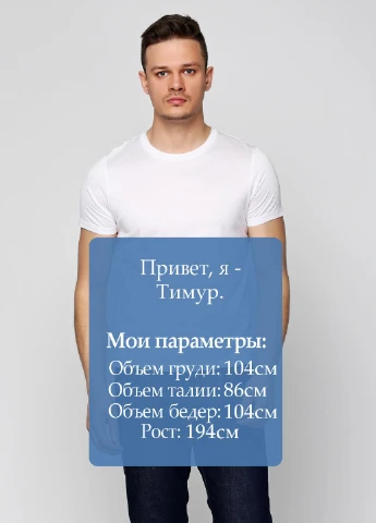 Белая футболка Cos