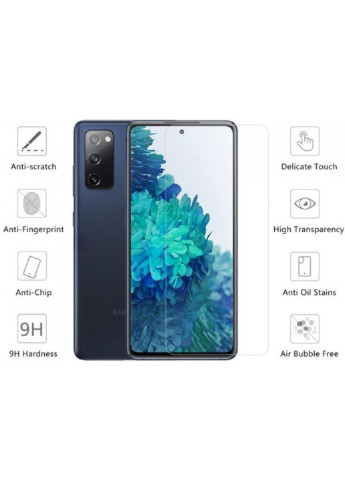 Стекло защитное Samsung Galaxy S20 FE (232359) Drobak (249608651)