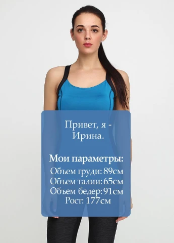 Майка спорт Crivit — 220877620