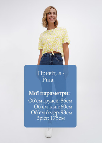 Топ Lefties (304291918)