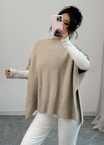 Бежевый демисезонный джемпер джемпер SHEIN