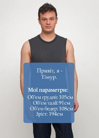 Майка H&M (183252176)