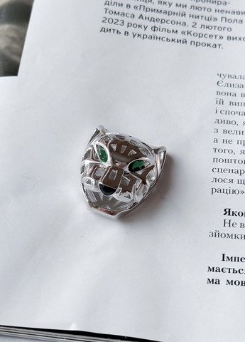 Подвеска Silver Flame (282342515)