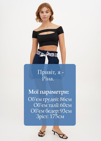 Шорти Babylon (326739275)